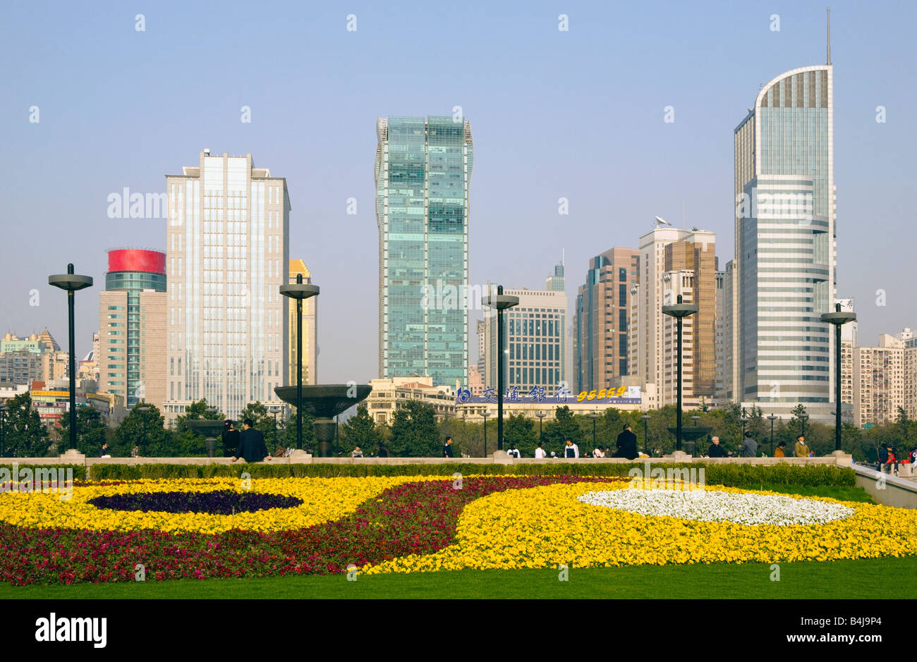 Shanghai, China. Peoples Square and cityscape. Stock Photo