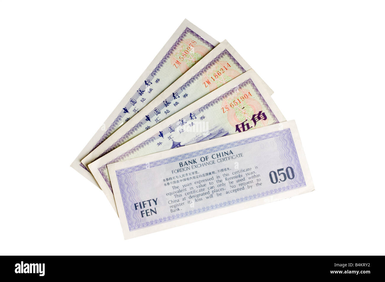 Chinese foreign exchange currency Stock Photo