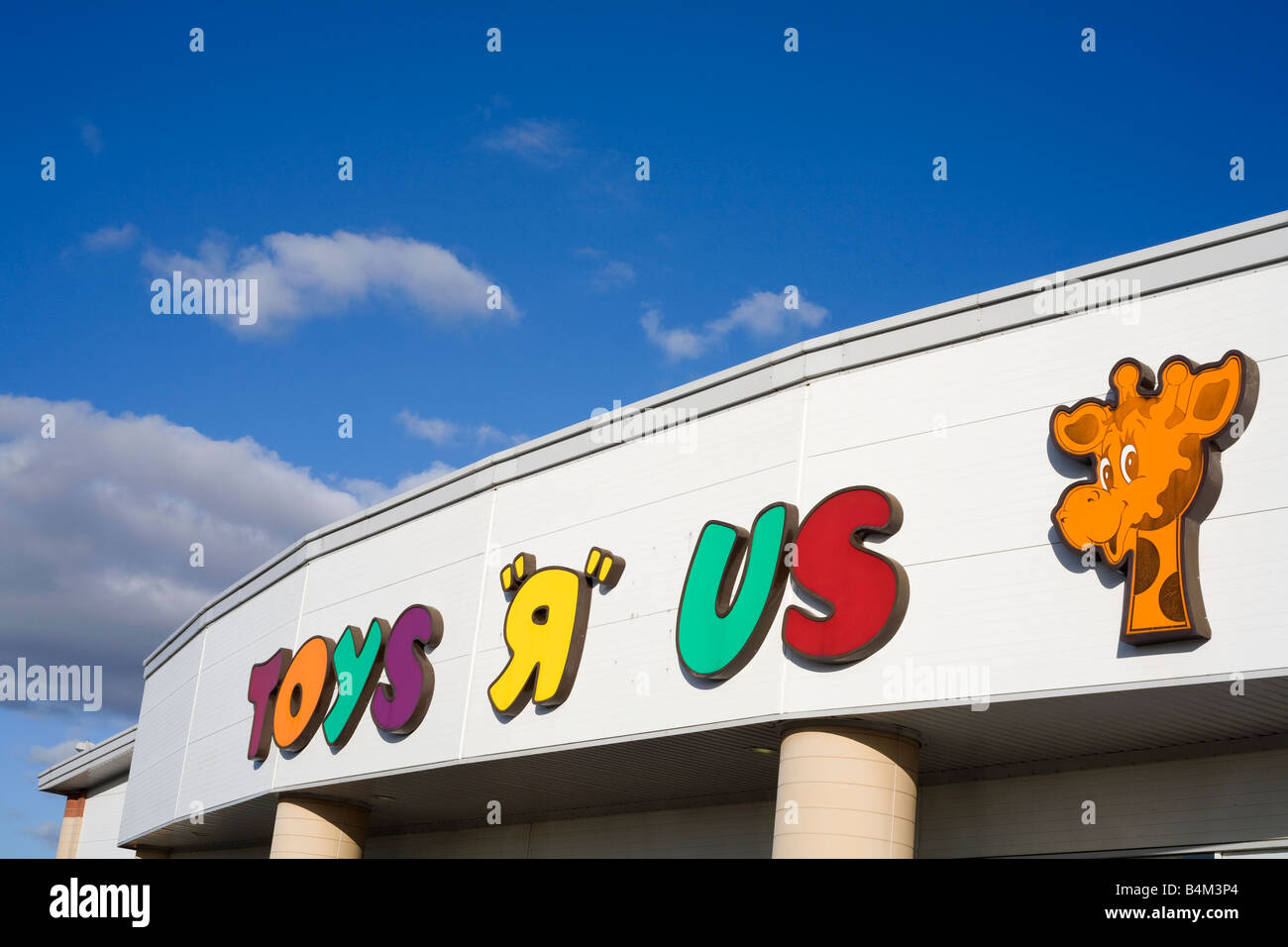 Toys R Us shop front Lincoln city centre UK October 2008 Stock Photo