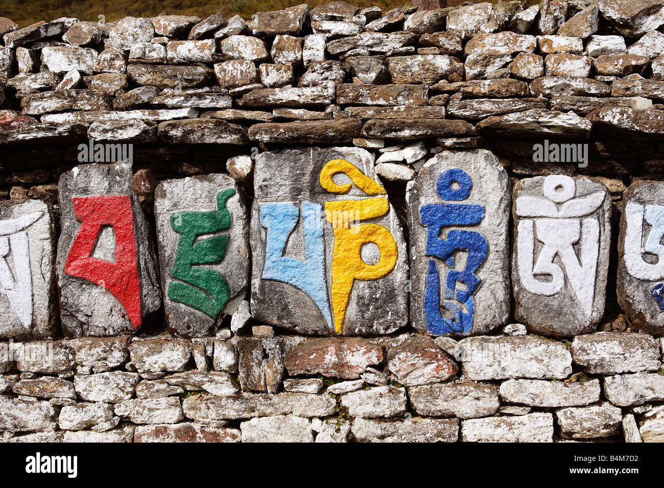 India, Sikkim. Prayer stones Stock Photo - Alamy