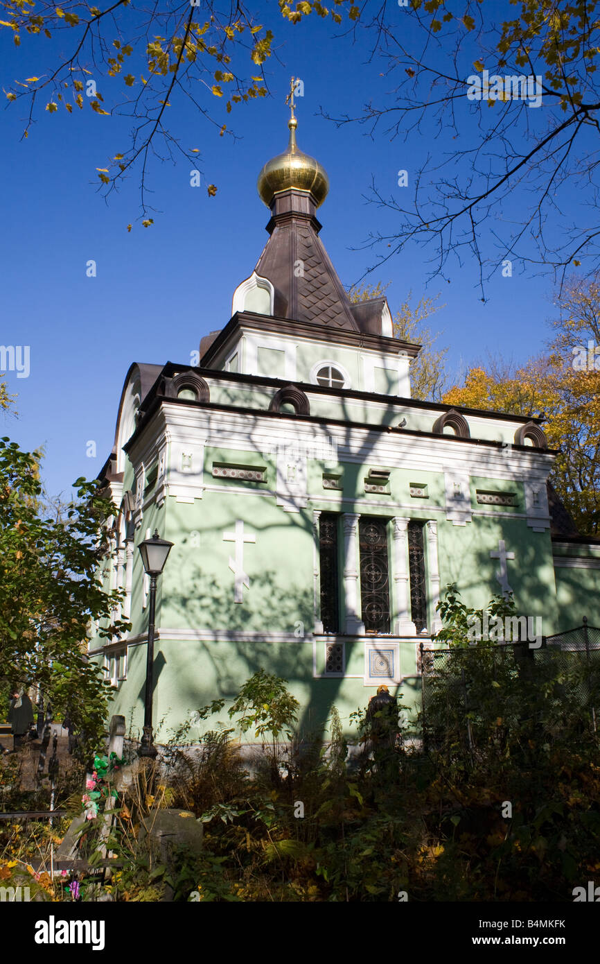 St blessed xenia hires stock photography and images Alamy