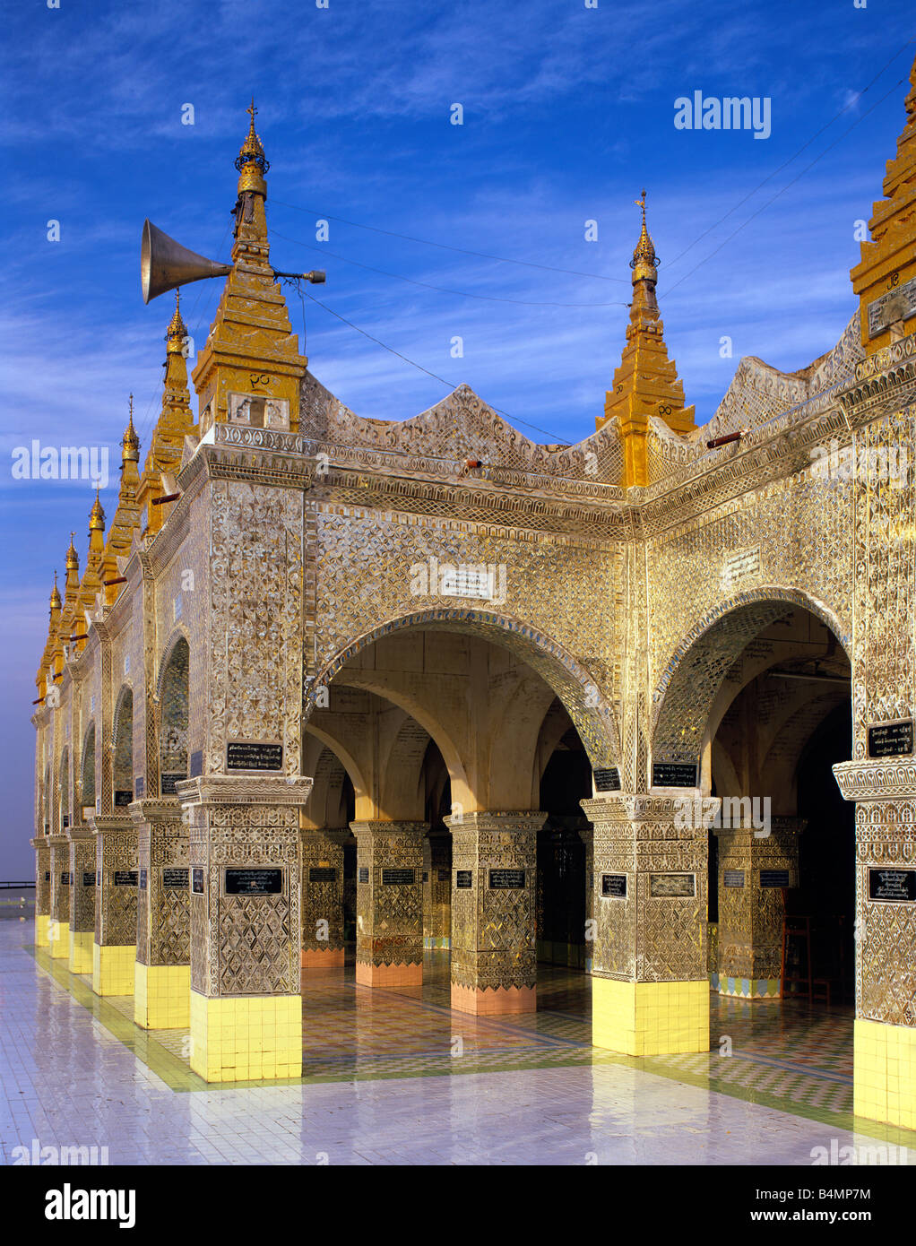 Su Taung Pyi Pagoda on the top of Mandalay hill, Mandalay, Myanmar (Burma) Stock Photo