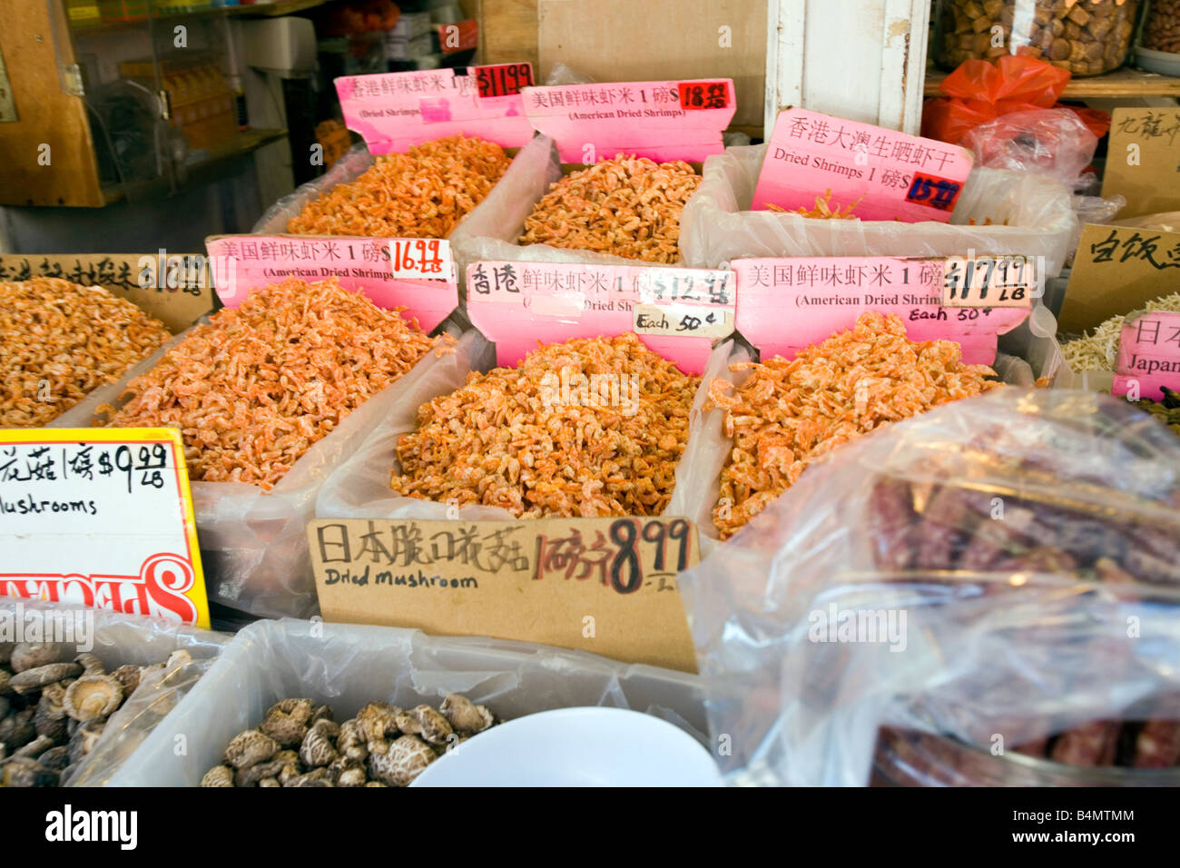 Chinese food products displayed outside a grocery store in Chinatown in Manhattan New York City. Stock Photo