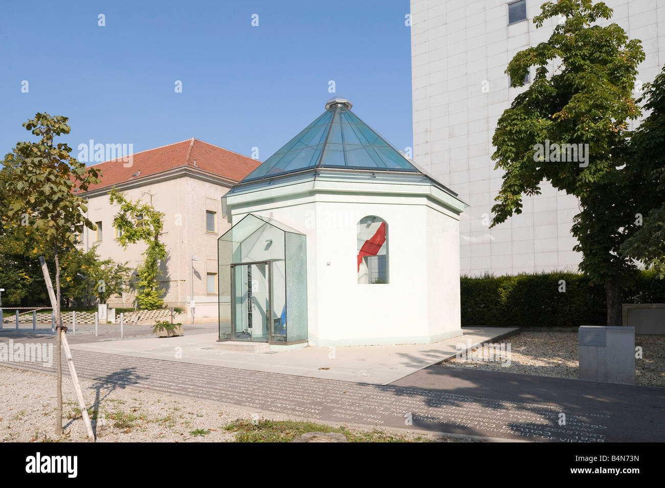 Wien Altes AKH ehemaliges Jüdisches Betshaus Stock Photo