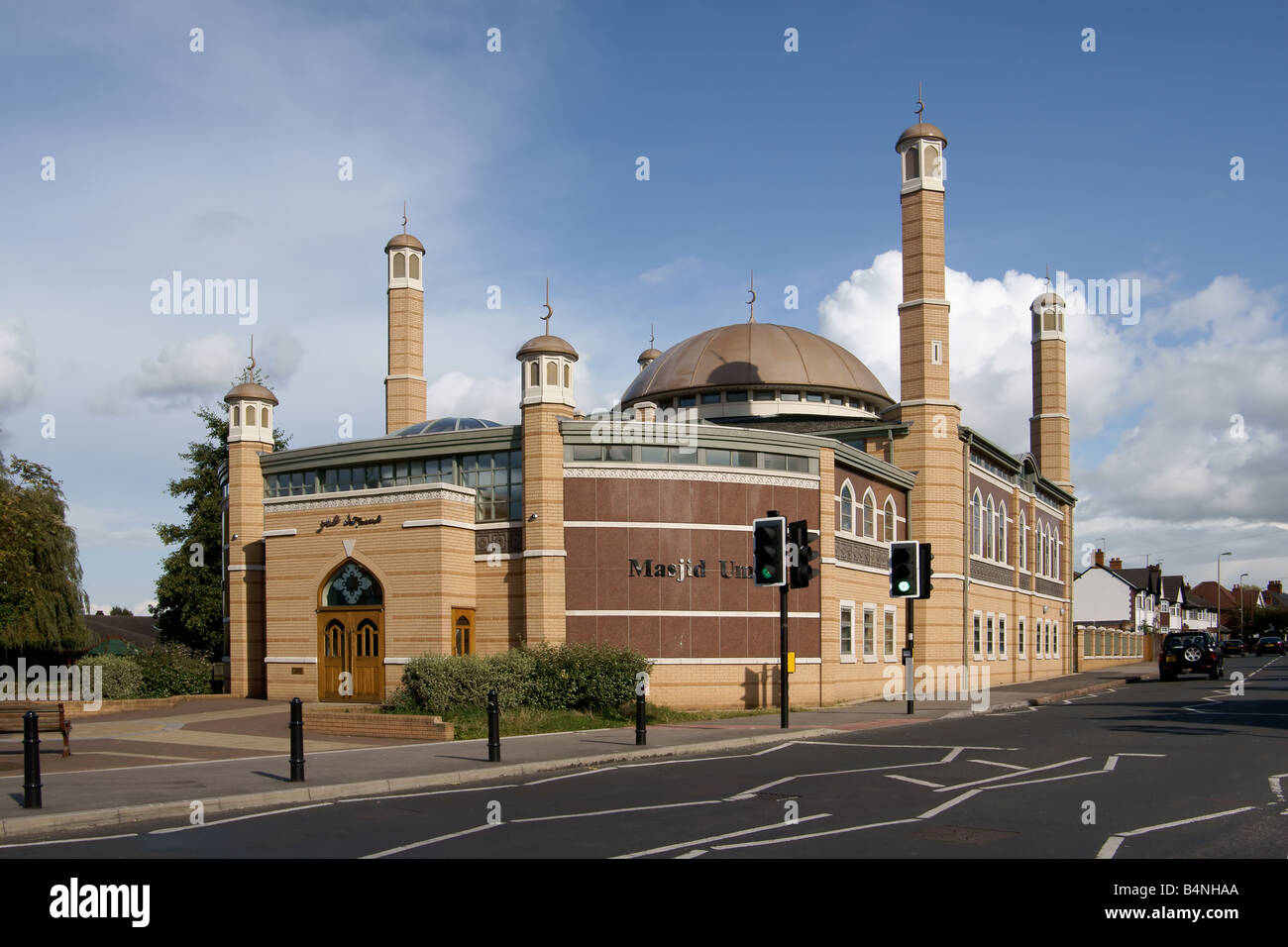 Masjid Umar Mosque, Evington,Leicester, East Midlands Stock Photo Alamy