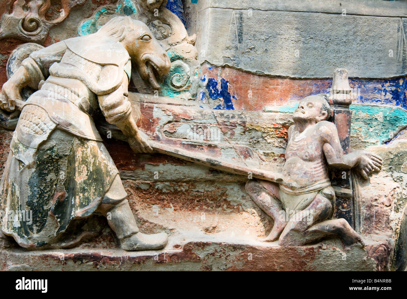 Stone carvings in the UNESCO World Heritage Site at Dazu Sichuan China