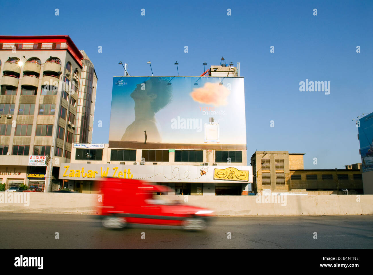 billboard Stock Photo