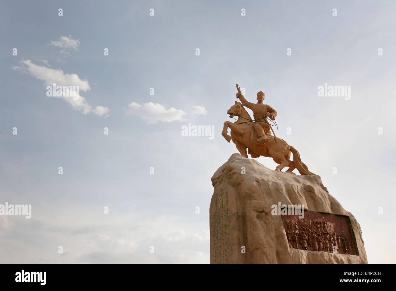 Ulan Bator statue of Damdin Sukhbaatar defeated Ungern von Sternberg and the Chinese Mongolia Stock Photo