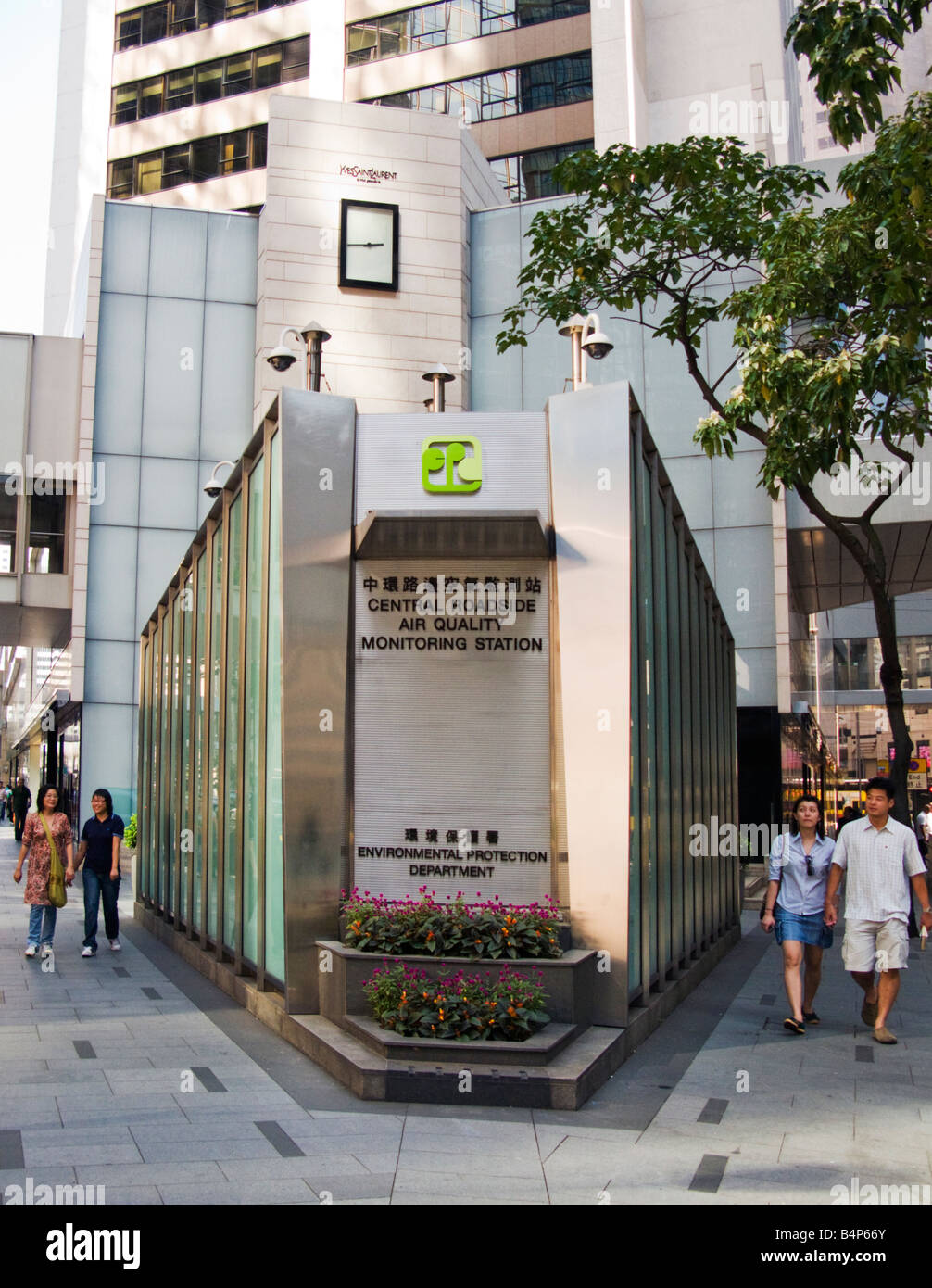 Air quality monitoring station hires stock photography and images Alamy