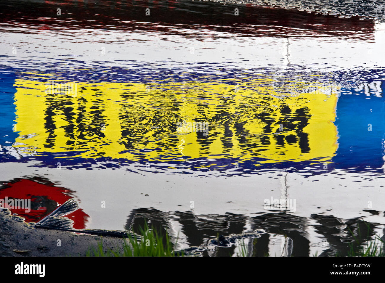 Number plate distorted hires stock photography and images Alamy