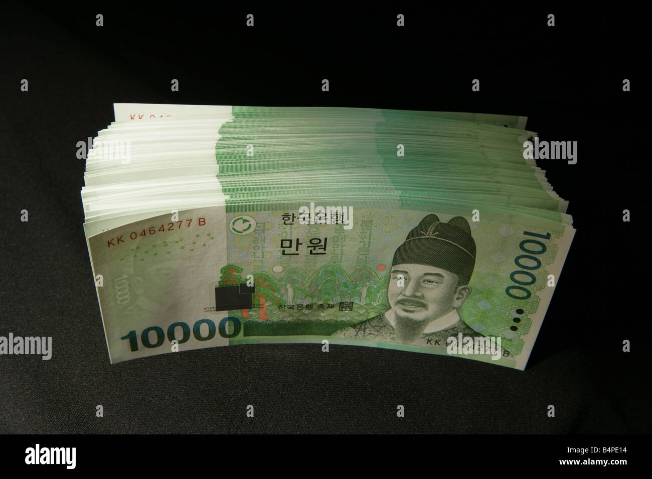 Korean currency Stock Photo - Alamy