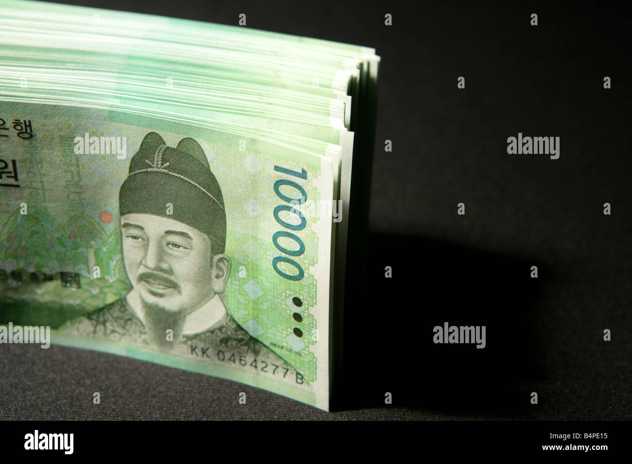 Korean Currency Stock Photo Alamy korean-currency-stock-photo-alamy