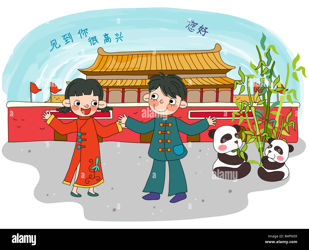 Representation of children standing by Tiananmen Gate of Heavenly Peace Stock Photo