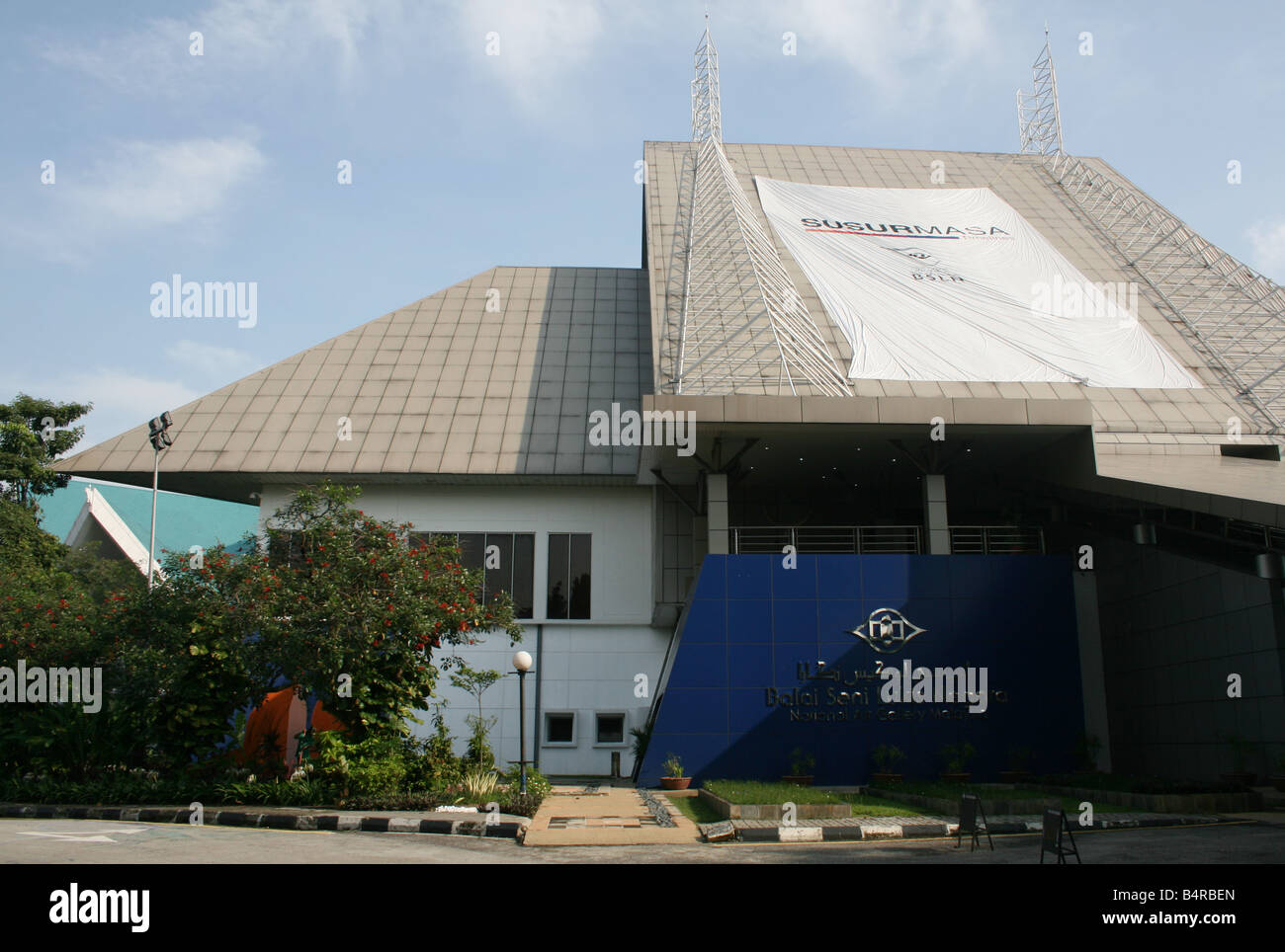 exterior of National Art Gallery Kuala Lumpur Malaysia April 2008 Stock