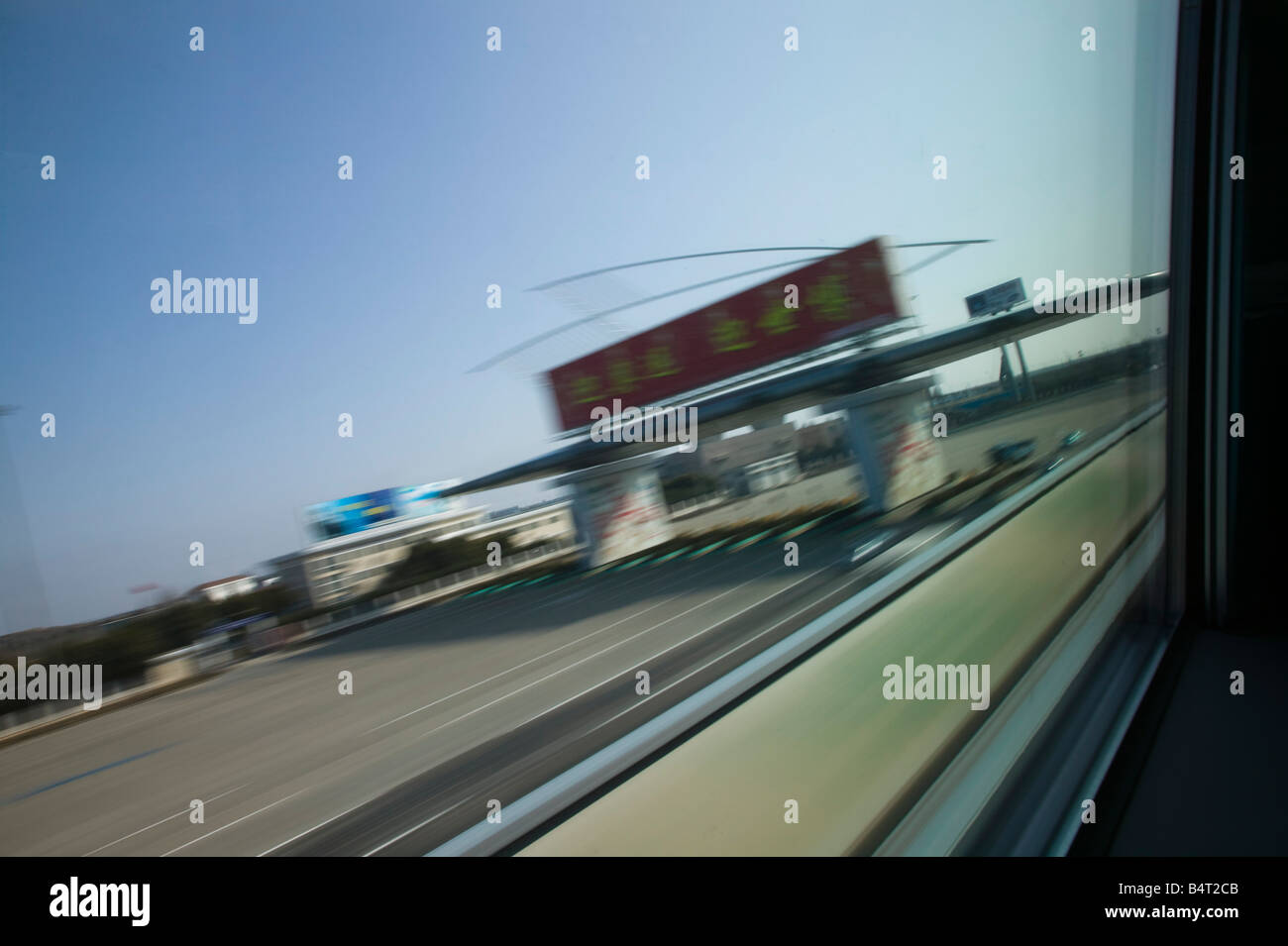 A levitazione magnetica Mag-Lev treno per l'aeroporto Shanghai in Cina Foto  stock - Alamy