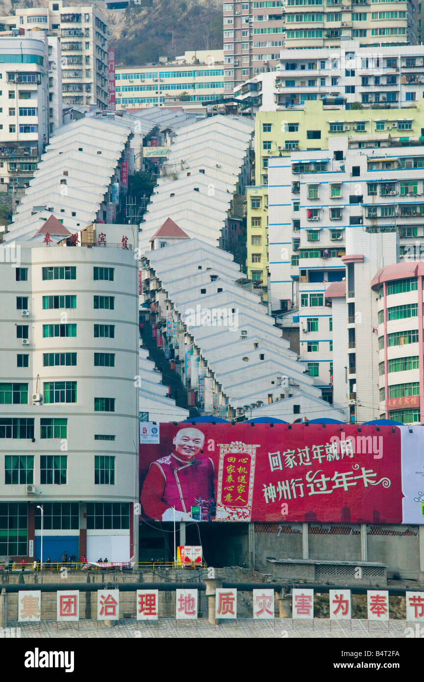 China, Chongqing Province, Yangtze River, Wanzhou (Wanxian), Newly Built Town on Yangtze River Stock Photo