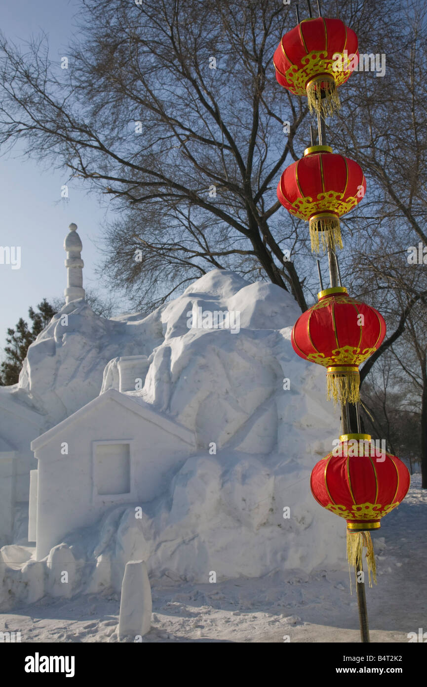 China, Heilongjiang, Harbin, Ice and Snow Festival, Lanterns by Festival Coffee House Stock Photo