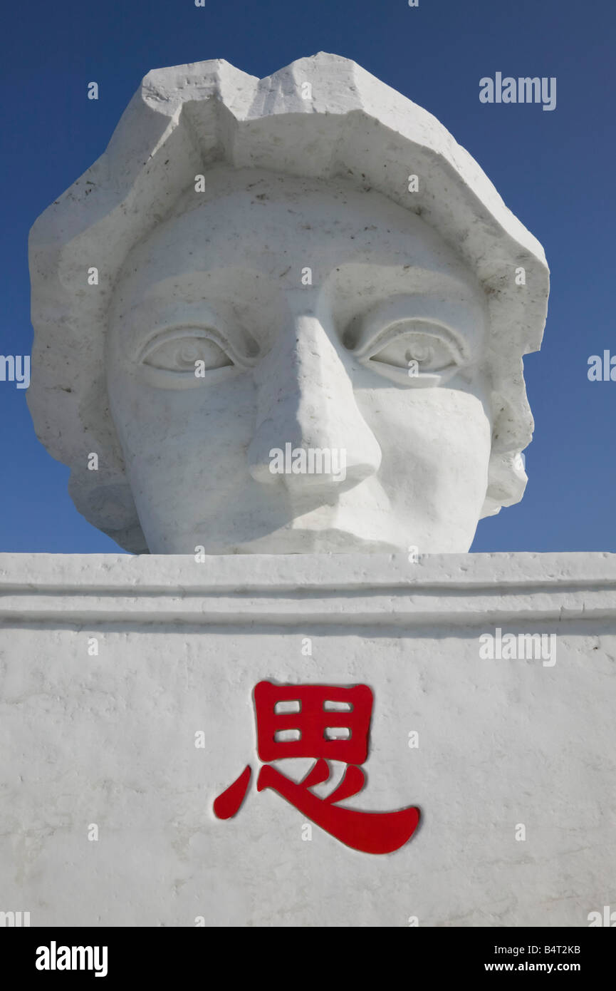 China, Heilongjiang, Harbin, Ice and Snow Festival, Large Head made of Snow Stock Photo
