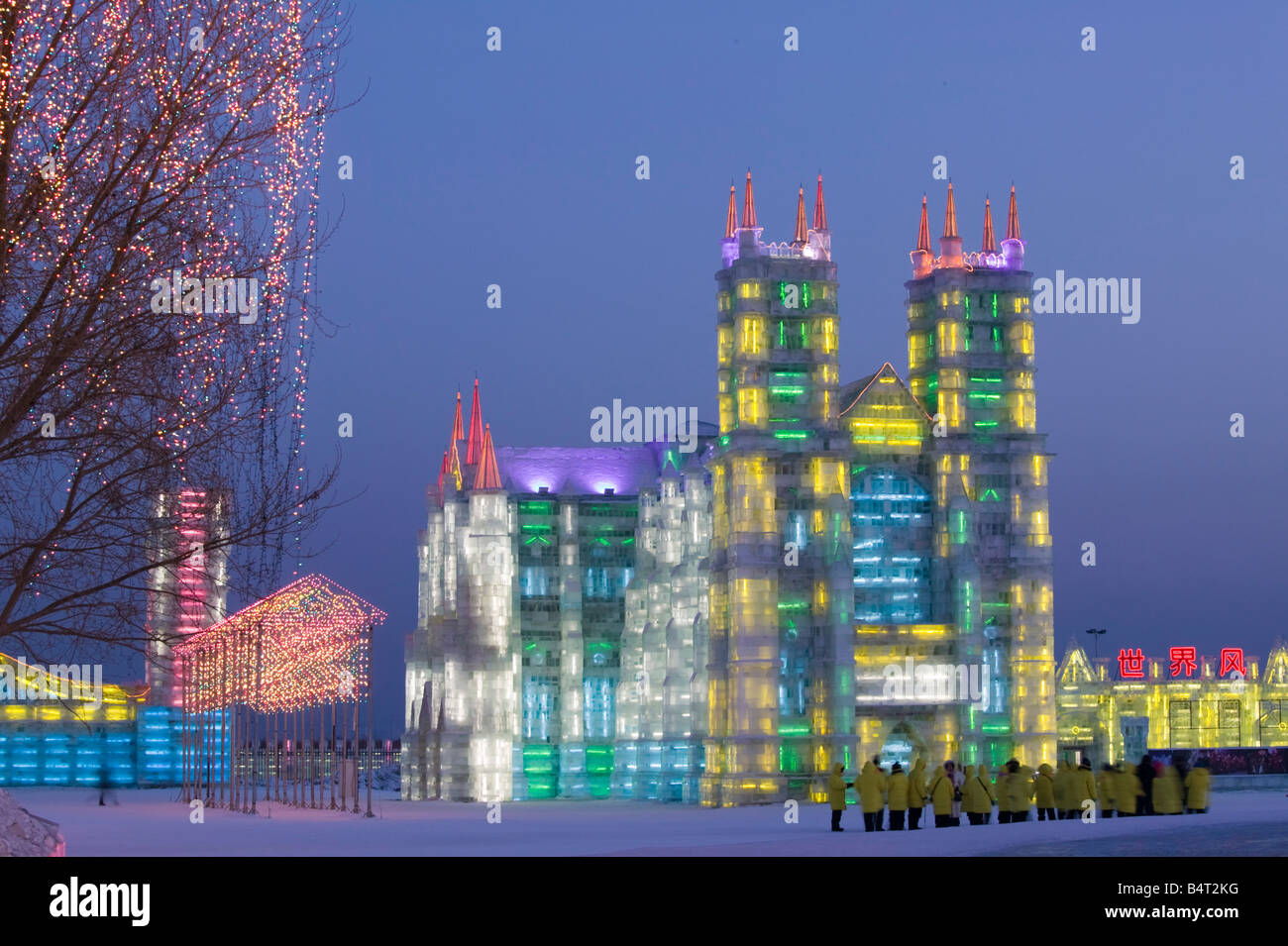 China, Heilongjiang, Harbin, Ice and Snow Festival,Buildings built of ice, Ice Cathedral Stock Photo
