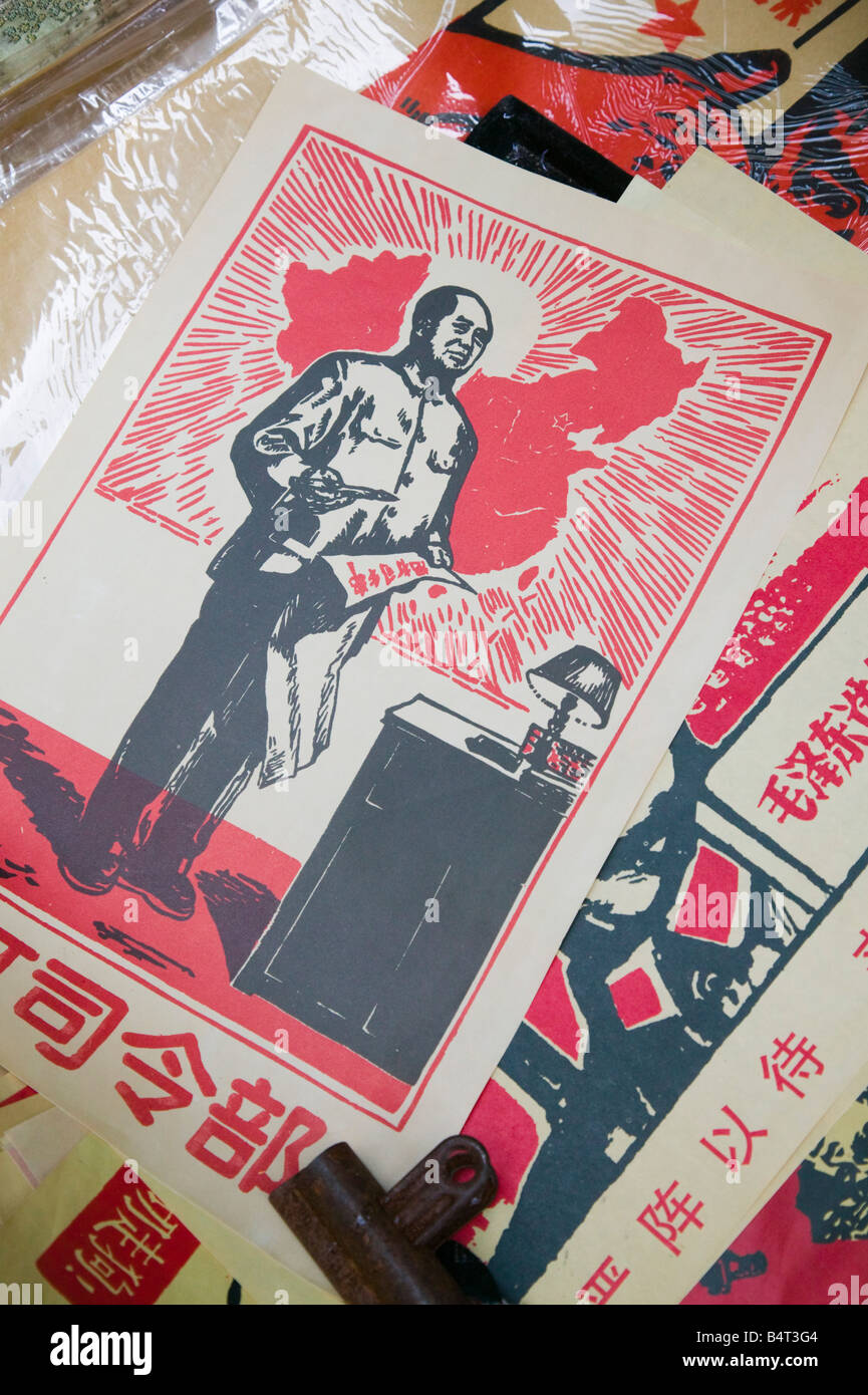 China, Hong Kong, Central, Hollywood Road Antiques Market, Chairman Mao Communist Era Souvenir posters Stock Photo