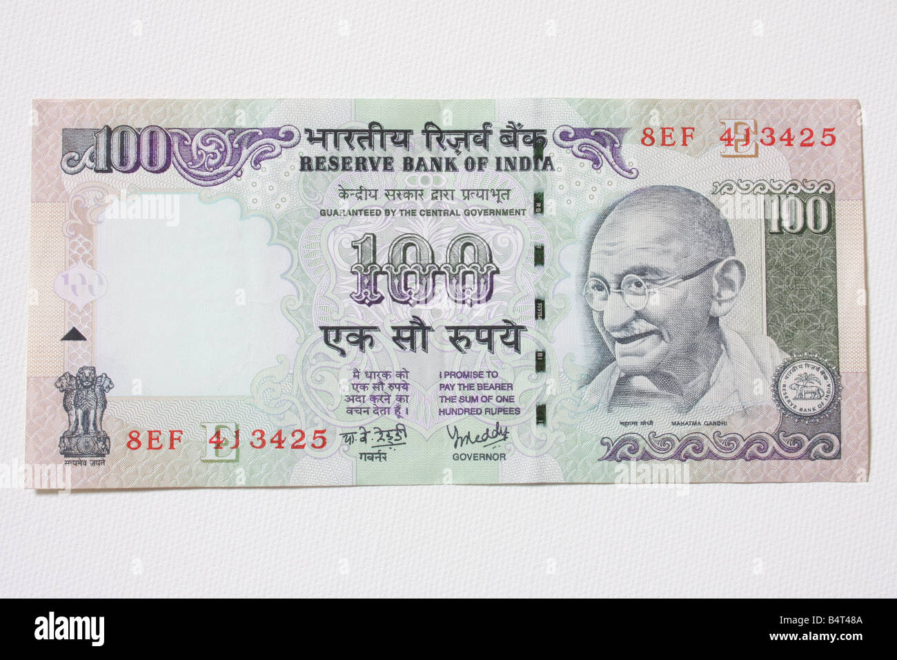 An Indian bank note featuring Mahatma Gandhi of 100 Rupees Stock Photo