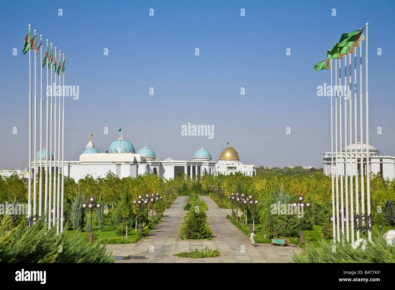 Turkmenistan, Ashgabat, (Ashkhabad), Govenment Palace Stock Photo