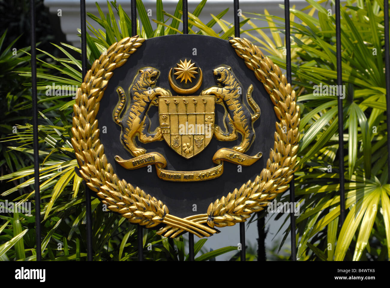 Emblem On The Gate Of The National Monument In Kuala Lumpur Malaysia