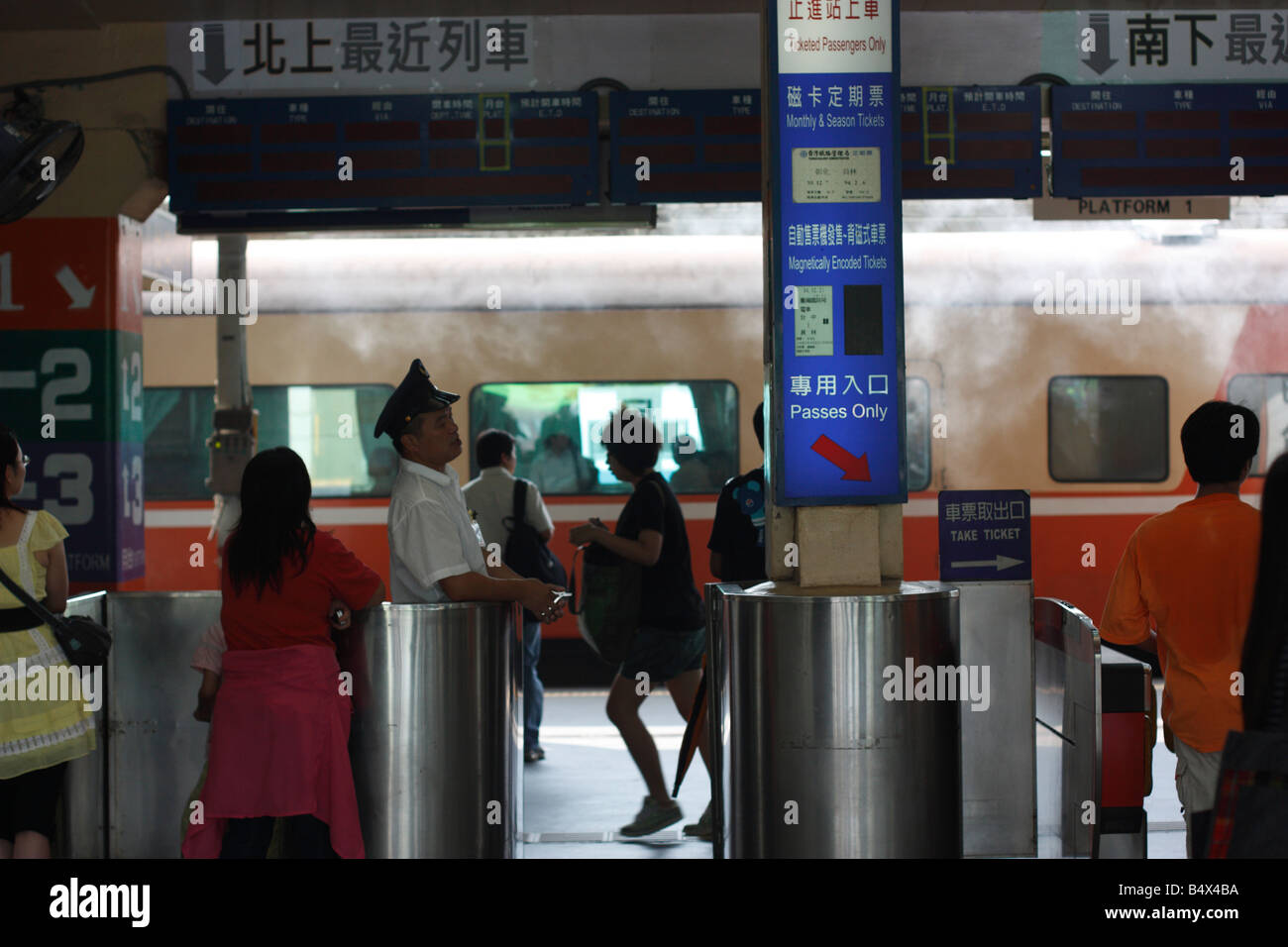 Railway ticket collector hires stock photography and images Alamy