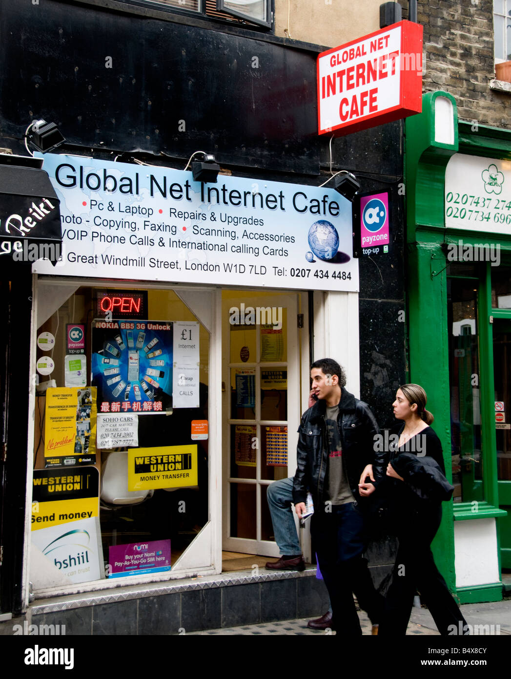 Global Net Internet Cafe London England Stock Photo