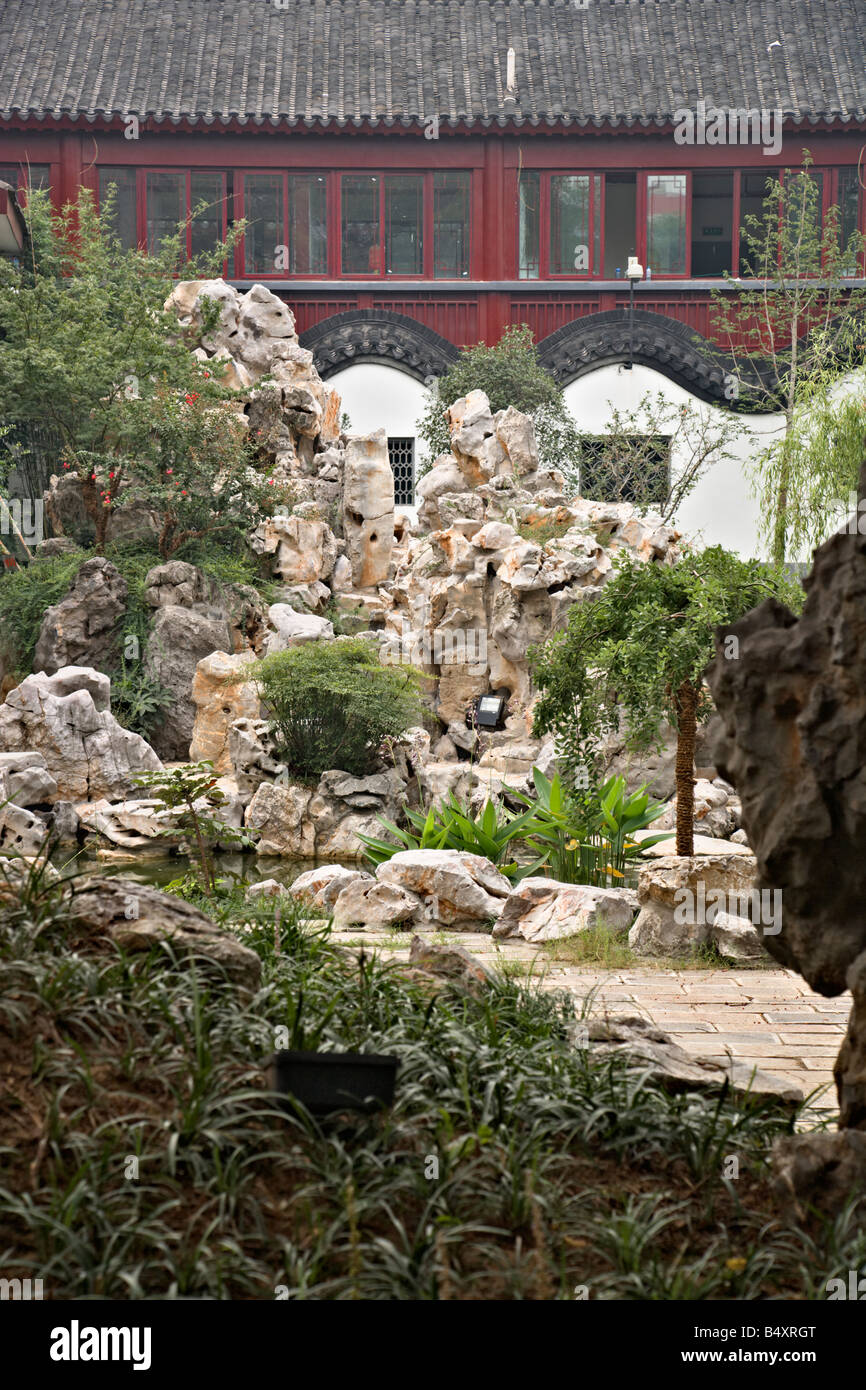 Garden in Nanjing Folklore Museum and historic Gan family residence, Nanjing, China Stock Photo