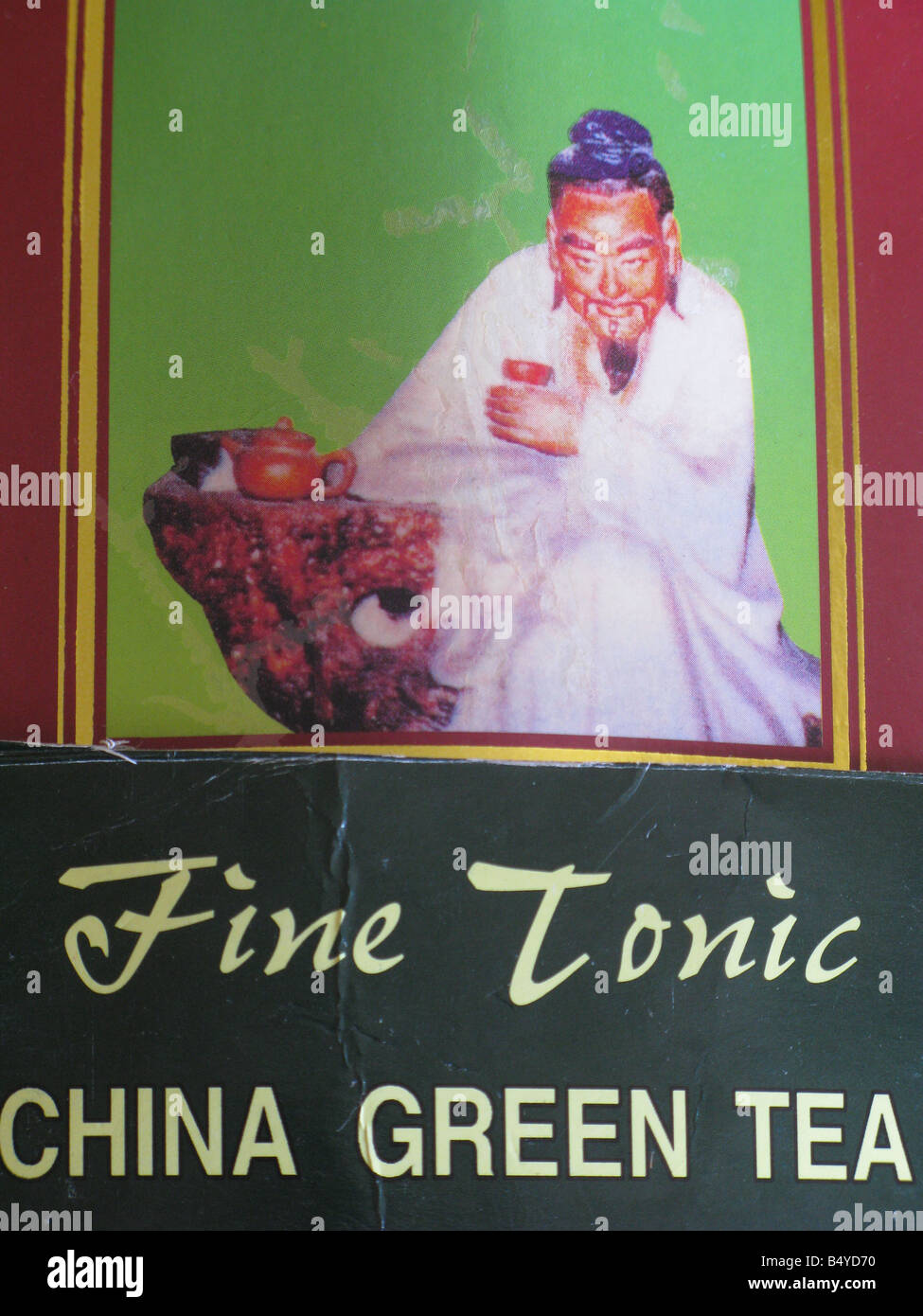 Chinese tea brew hires stock photography and images Alamy