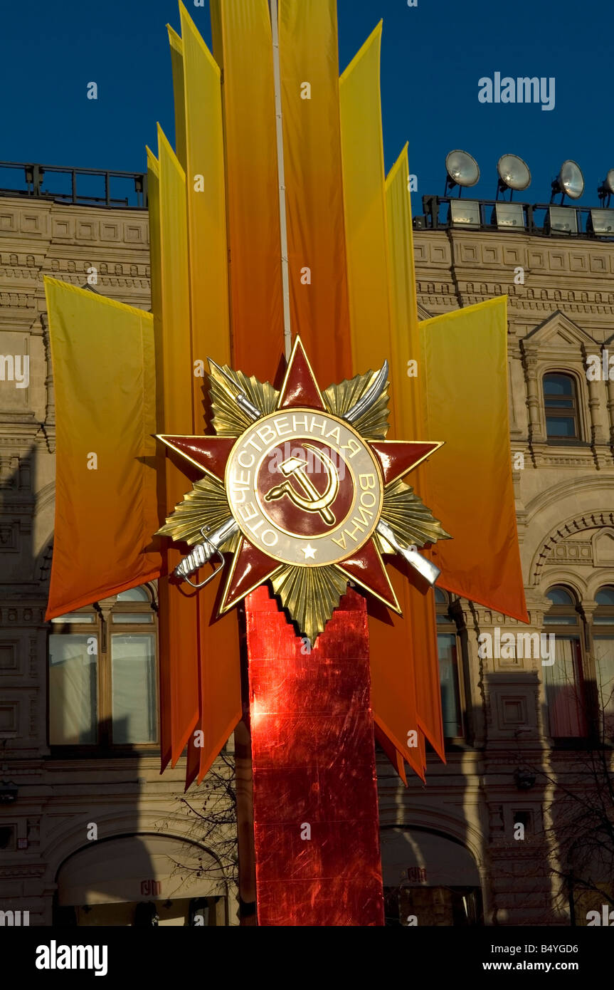 A Banner Celebrating Russian Soldiers National Unity Day Red