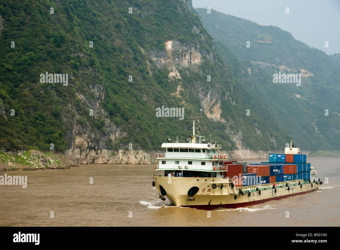 A container ship on the river Yangtze, China Stock Photo - Alamy