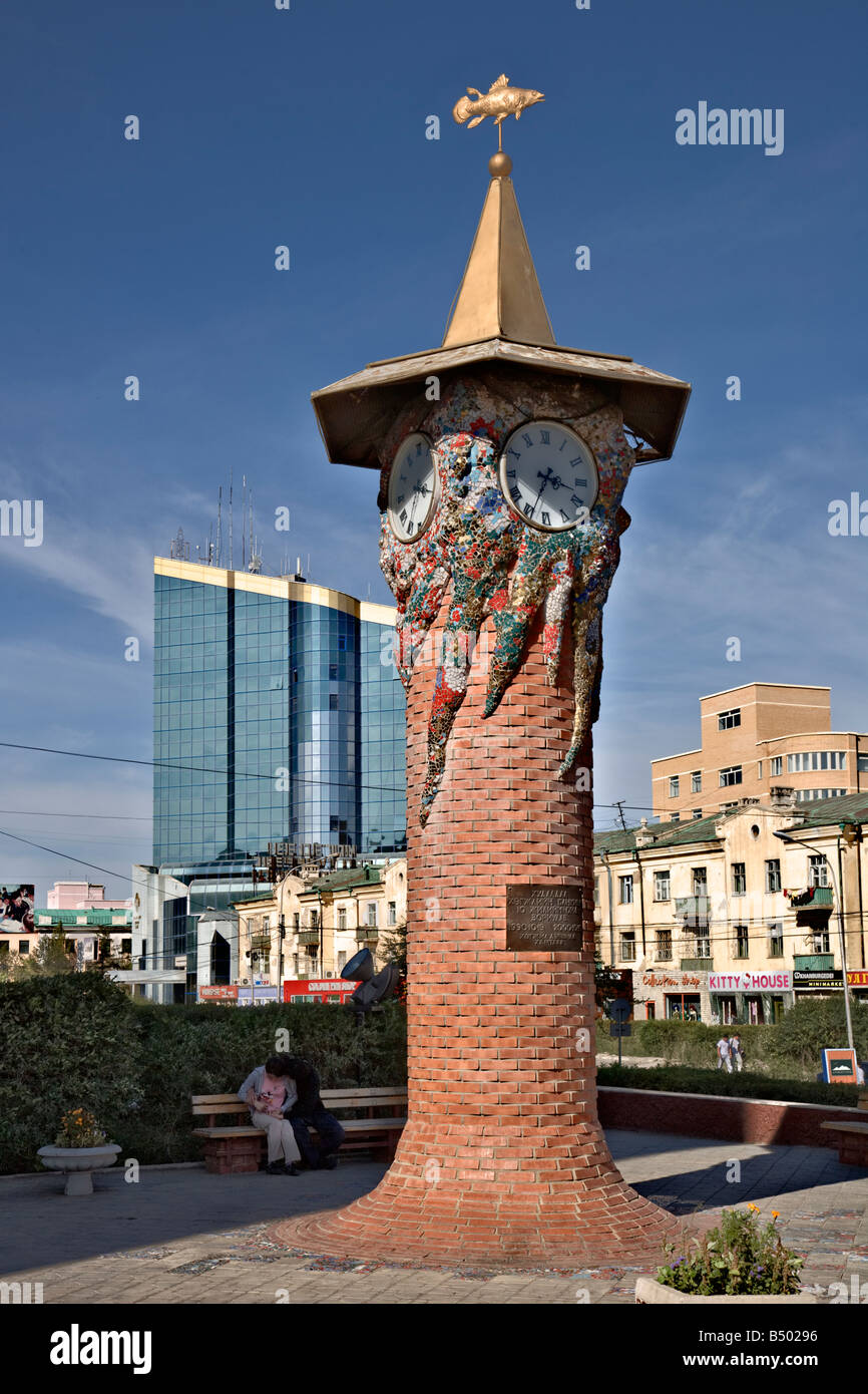 Beautiful, mosaic clock tower, Ulaan Baatar, Mongolia Stock Photo
