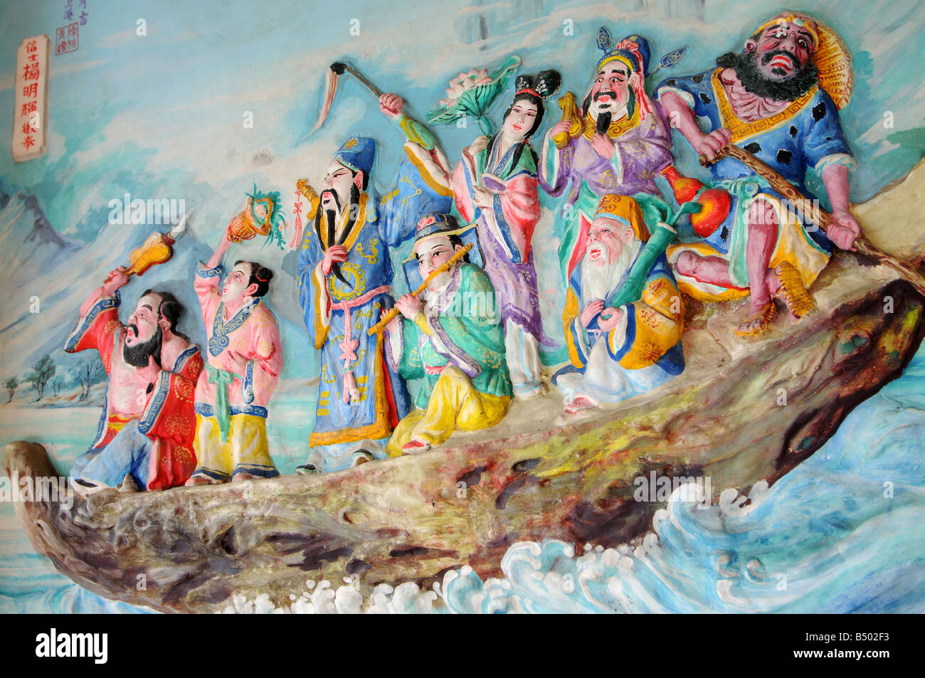 chinese temple detail tanjung batu pulau kundur riau islands indonesia