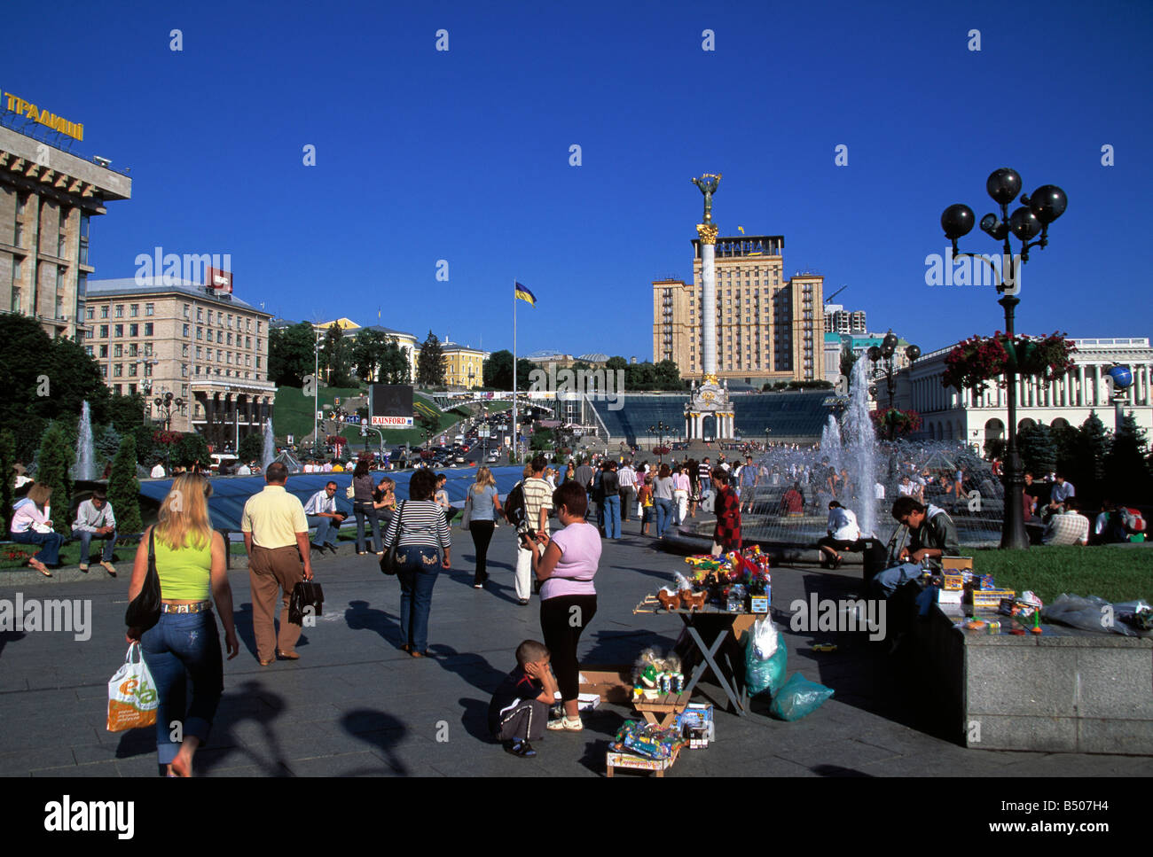 People in Maidan Nezalezhnosti Independence Square in Kiev, Ukraine Stock Photo