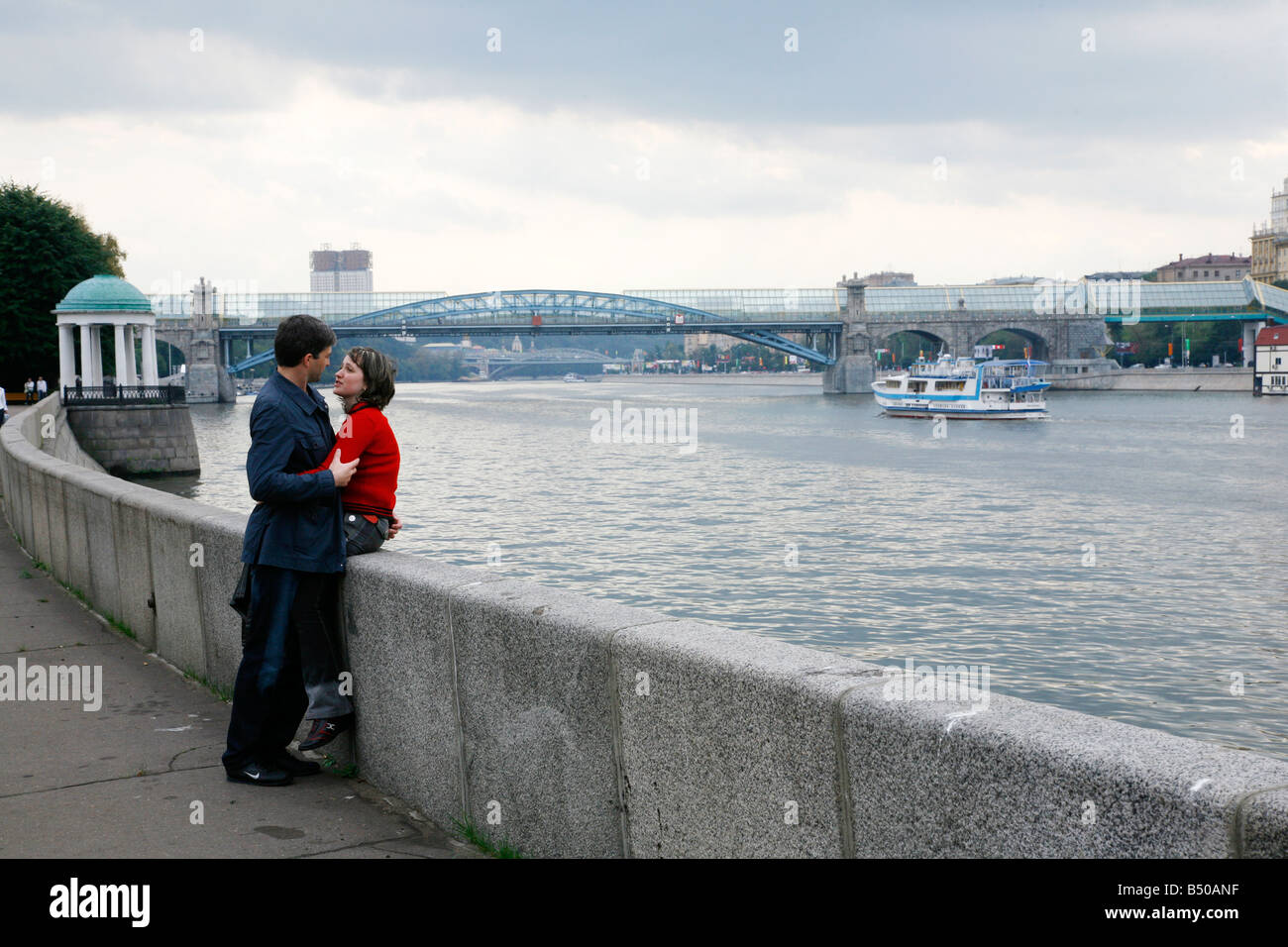 Sep 2008 - Couple stading by the Moskva River Moscow Russia Stock Photo