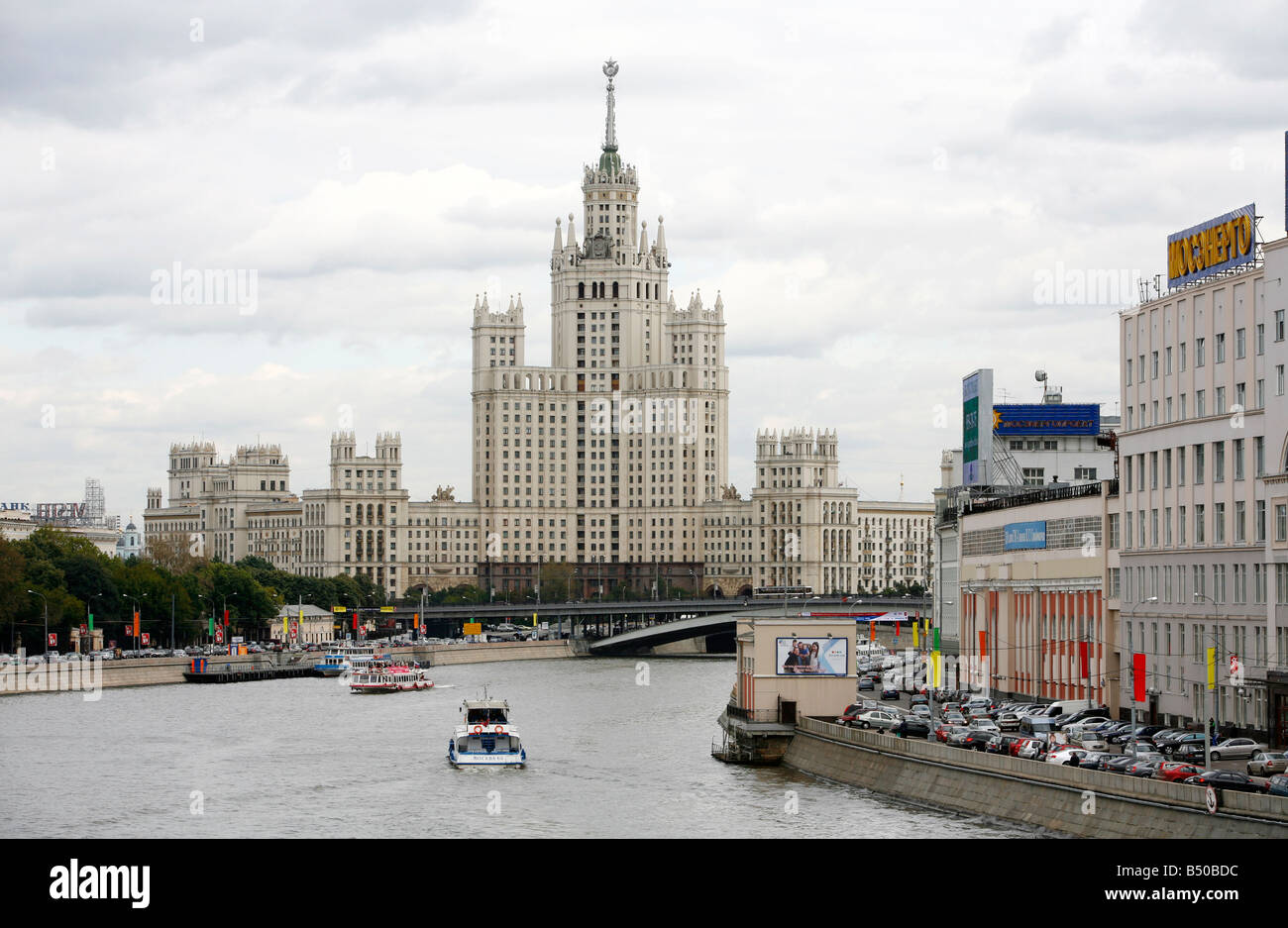 Stalin era building at Kotelnicheskaya embankment one of the Seven Sisters which are seven Stalinist skyscrapers Moscow Russia Stock Photo