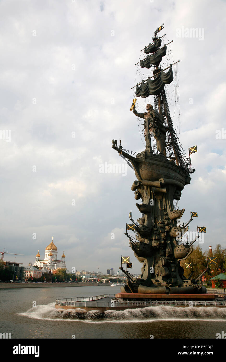 Sep 2008 - Peter the Great monument on Moskva river Moscow Russia Stock Photo