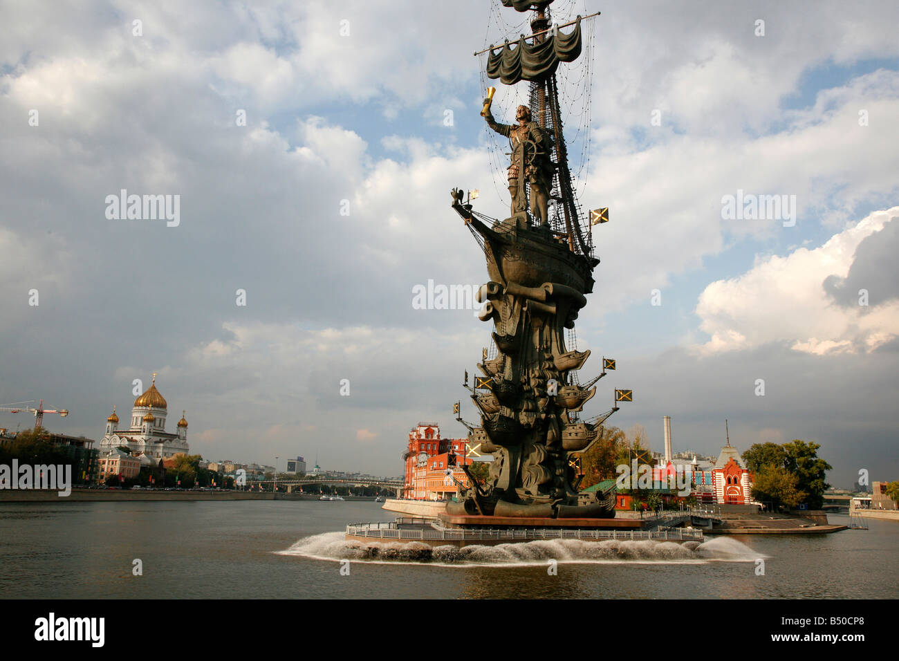 Sep 2008 - Peter the Great monument on Moskva river Moscow Russia Stock Photo