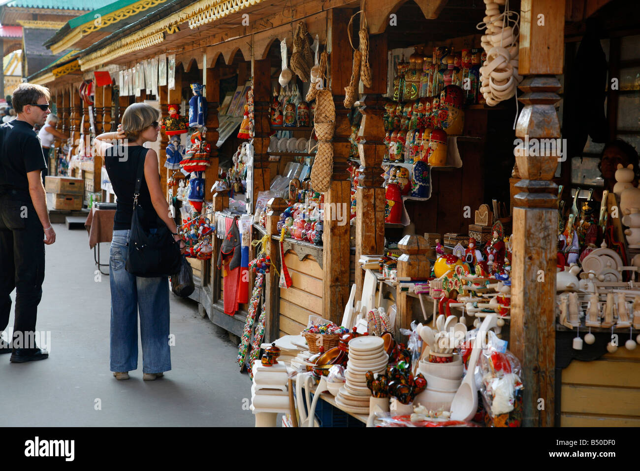 The clothing market, Moscow. Wholesale clothing markets in Moscow The clothing market, Moscow. Wholesale clothing markets in Moscow