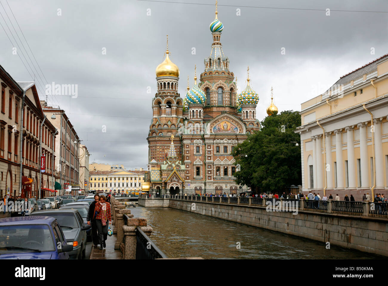 The Church on Spilled blood St Petersburg Russia Stock Photo