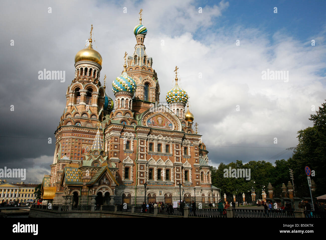 Aug 2008 - The Church on Spilled blood St Petersburg Russia Stock Photo