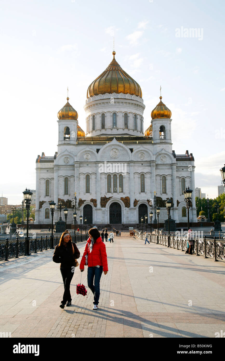 Sep 2008 - Cathedral of Christ the Saviour Moscow Russia Stock Photo