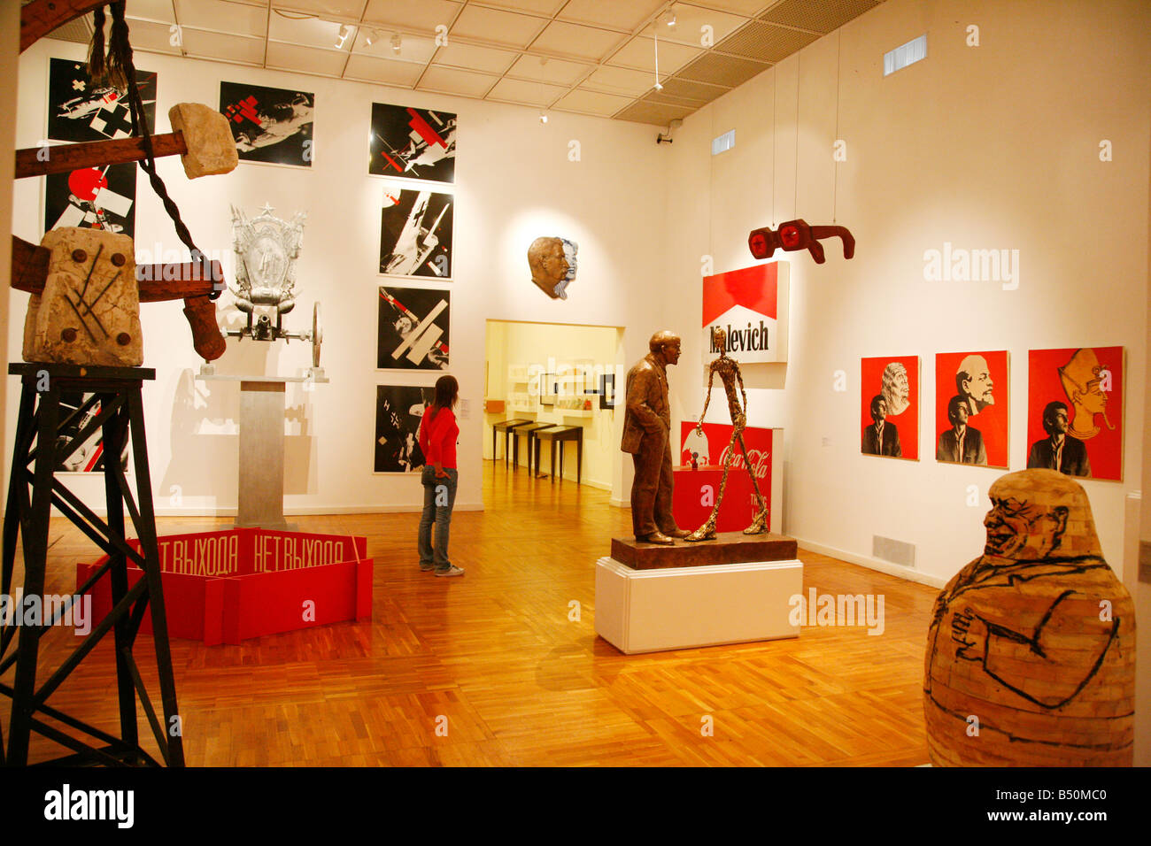 Sep 2008 - Modern art exhibition at the New Tretyakov Gallery museum Moscow Russia Stock Photo