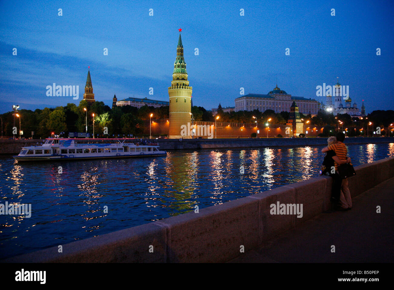 Sep 2008 - View Over the Kremlin and the Moskva river Moscow Russia Stock Photo