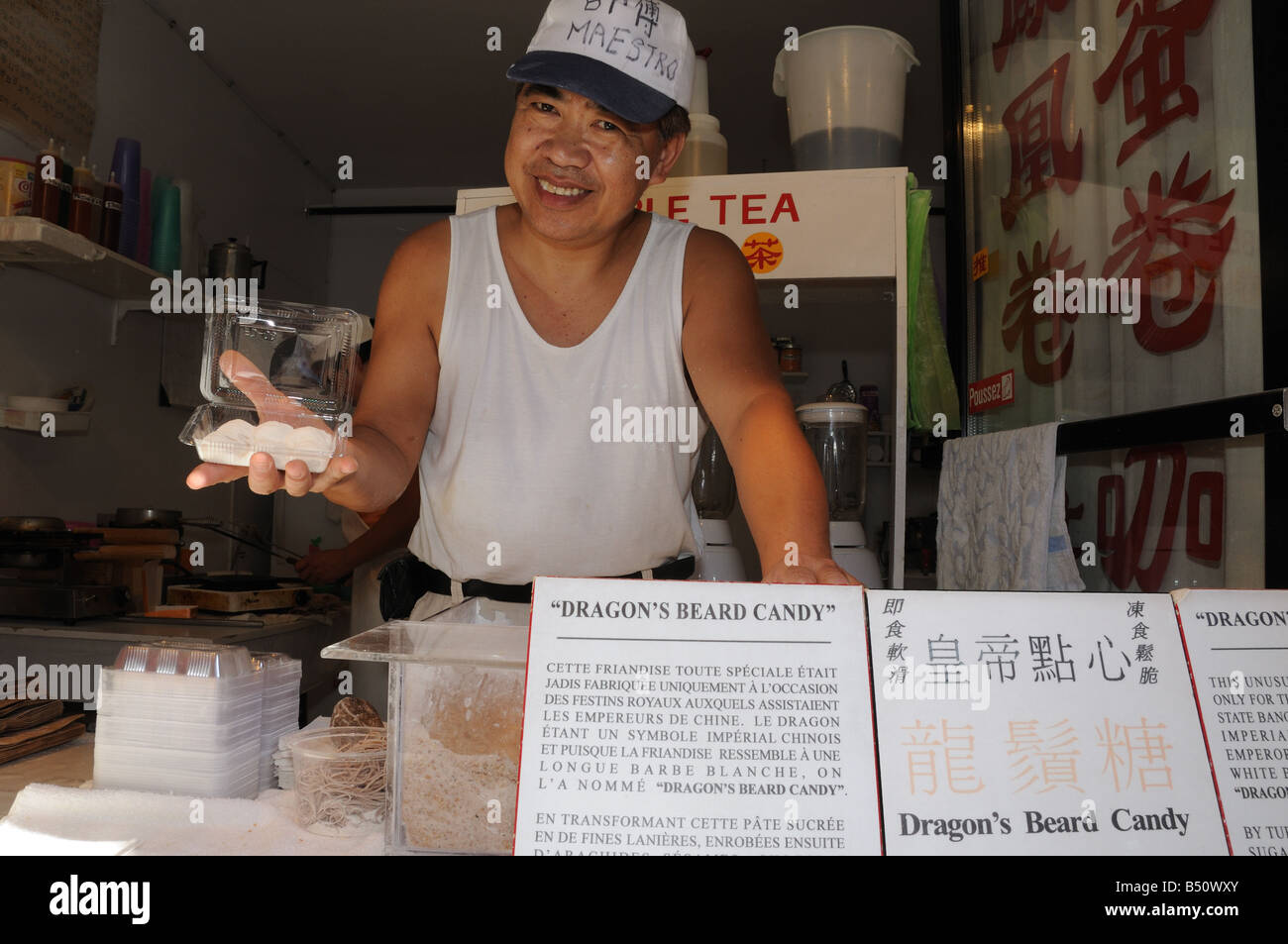 Chinatown Dragons High Resolution Stock Photography And Images Alamy