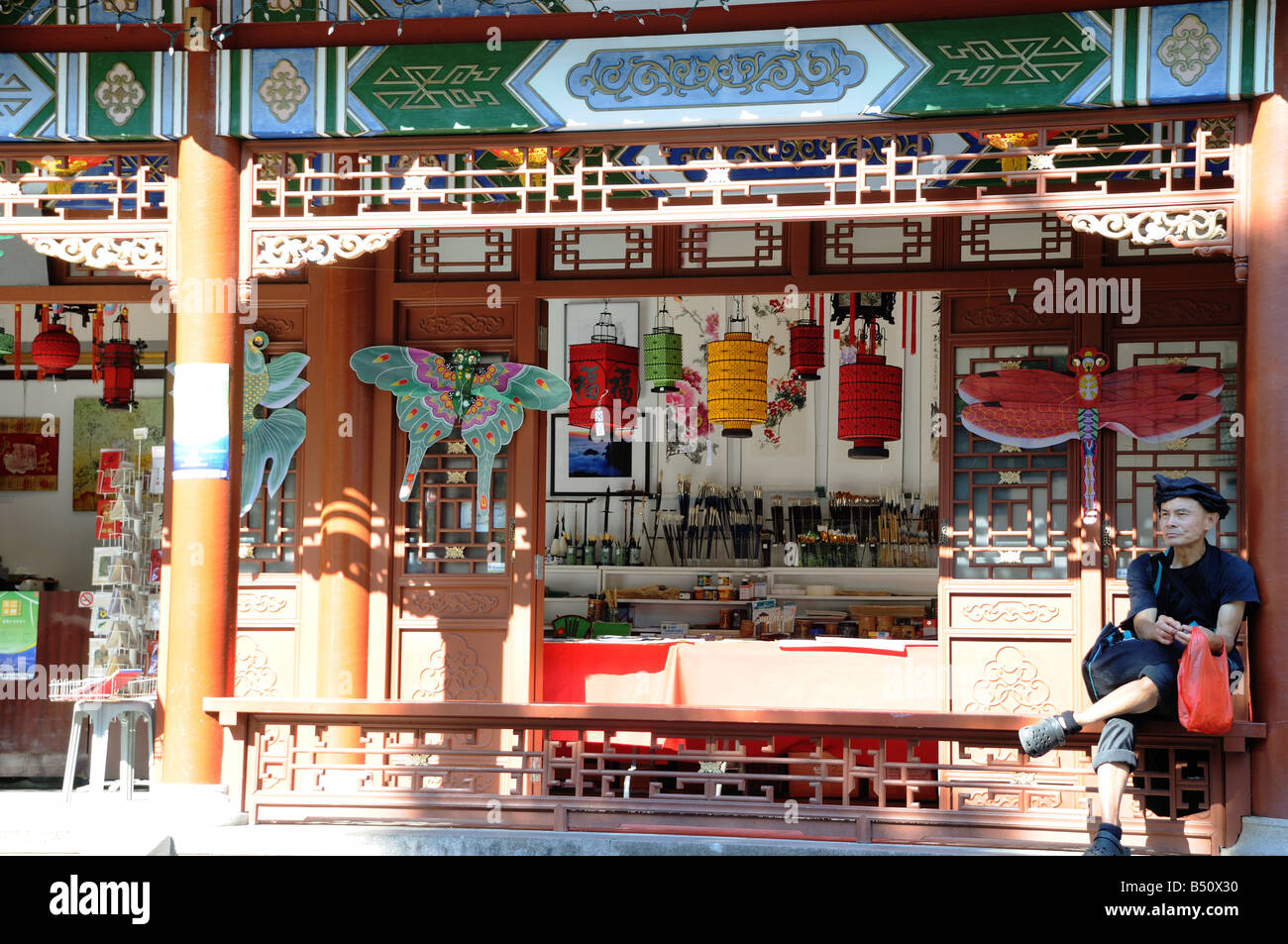 A shop in Montreal's Chinatown sells kites and paper lanterns Stock