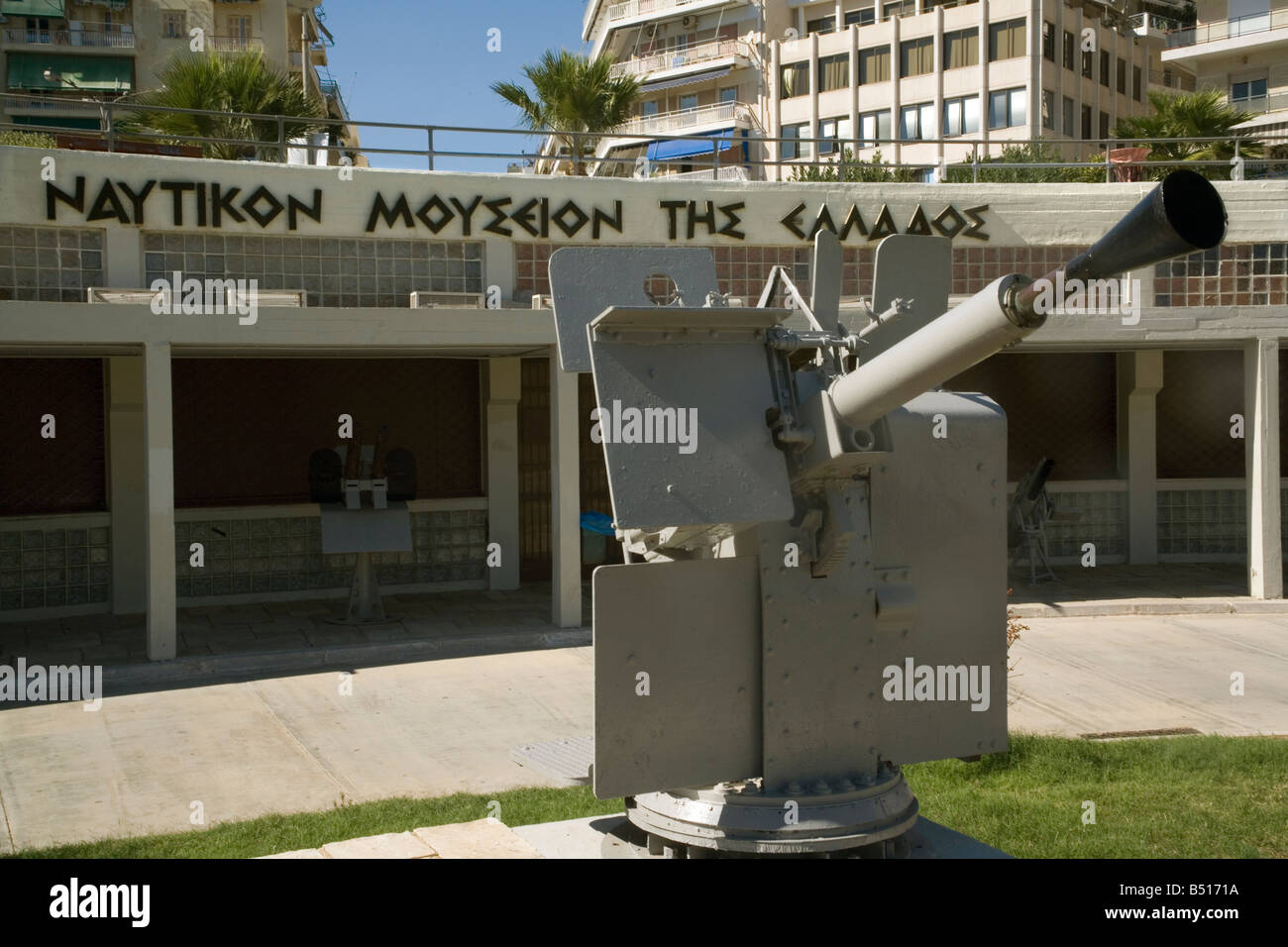 Greece Piraeus maritime museum Stock Photo