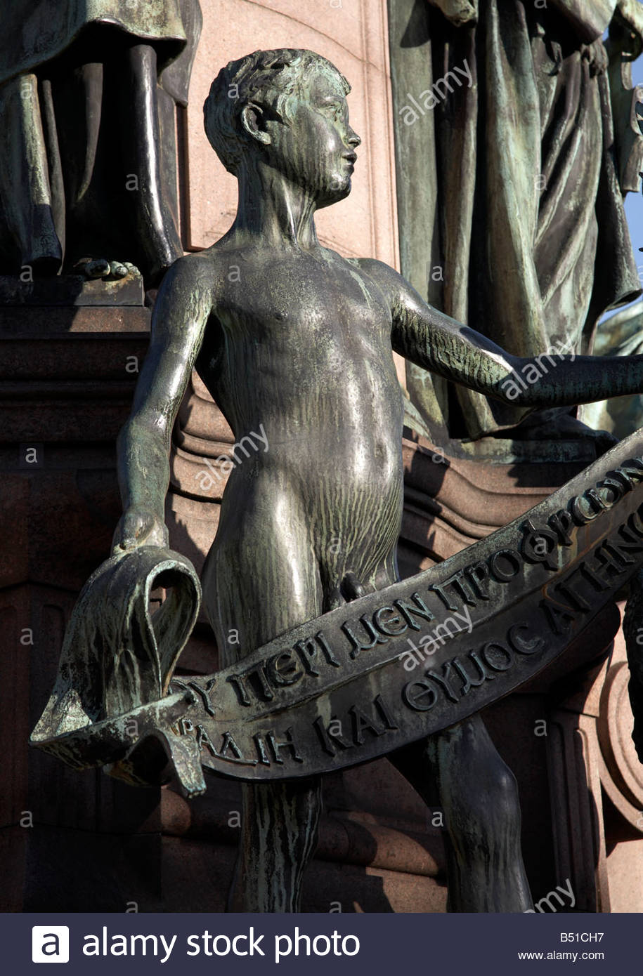 Gladstone memorial detail hires stock photography and images Alamy